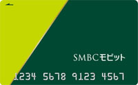 SMBCモビットのカード画像