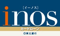 イーノス（inos）のカード画像