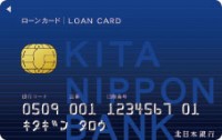 ASUMOのカード画像