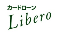 リベロ（Libero）のカード画像