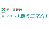 カードローン「新ミニマム」のカード画像