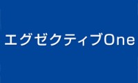 エグゼクティブOneのカード画像