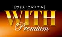 カードローン「WITH  Premium」のカード画像