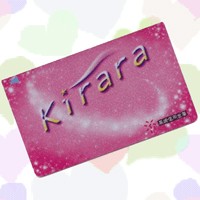 たかしんカードローン「kirara」のカード画像