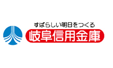 中山道のカード画像